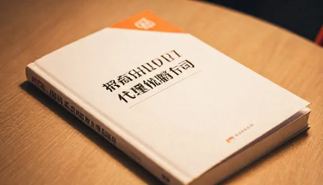 选型关注点：品牌代理中供应链管理的关键因素